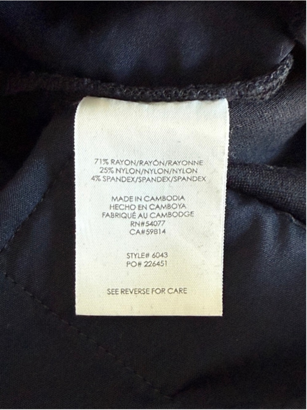 CAbi Keen Kick Flare #6043 Navy Flare Crop Pants Size 8 EUC - Picture 6 of 11